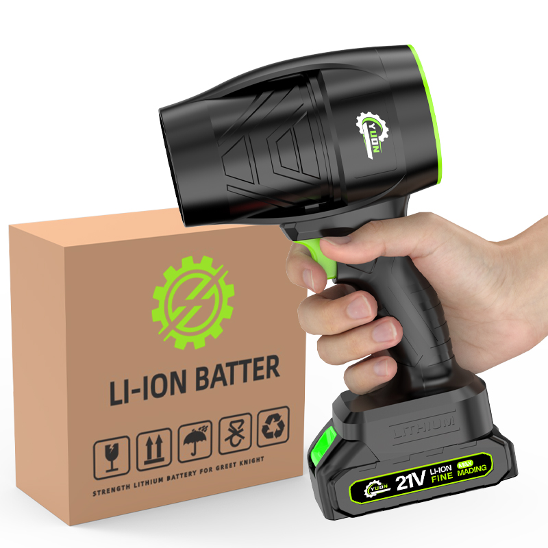 무선 송풍기 코리아 YUON 초강력 에어건 Mini X1 제트 셋트+배터리2개, 1개 79,000원