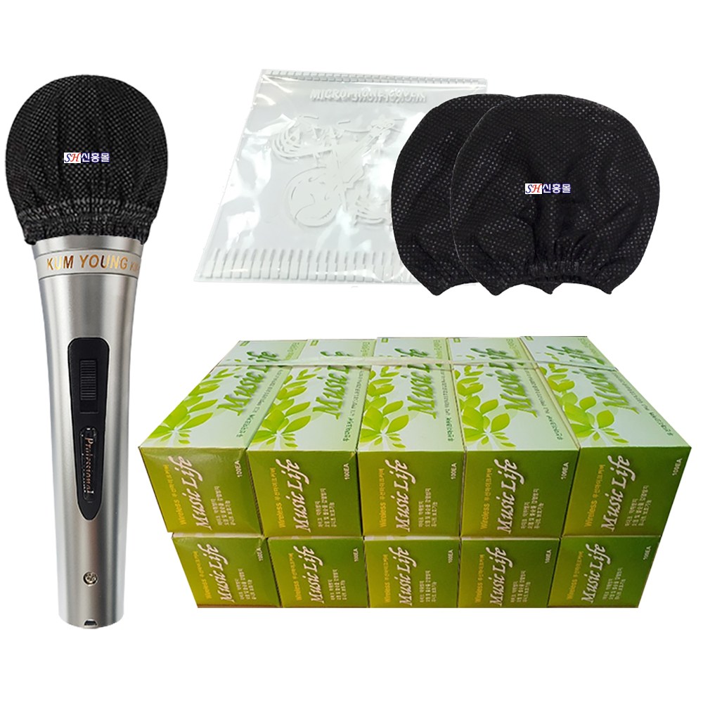 뮤직라이프블랙 무선 마이크커버 노래방마이크 위생카바 덮개 25,990원
