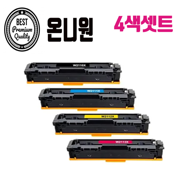 4색셋트 W2110X W2111X W2112X W2113X HP206X 재생토너, 1개 195,000원
