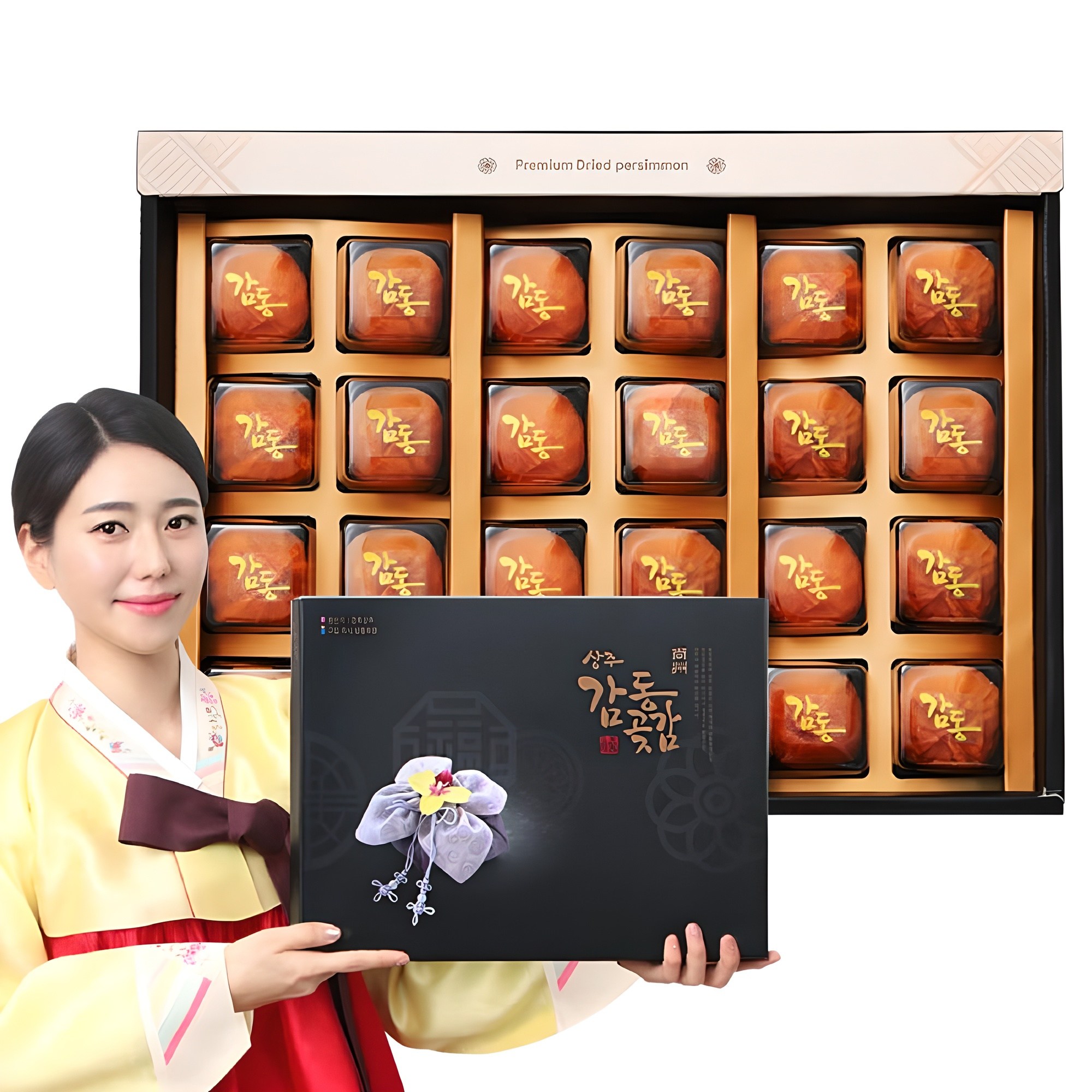 상주감동곶감 상주곶감 곶감선물세트 명절선물 감동1호 한정수량세일 보자기포장 44,500원