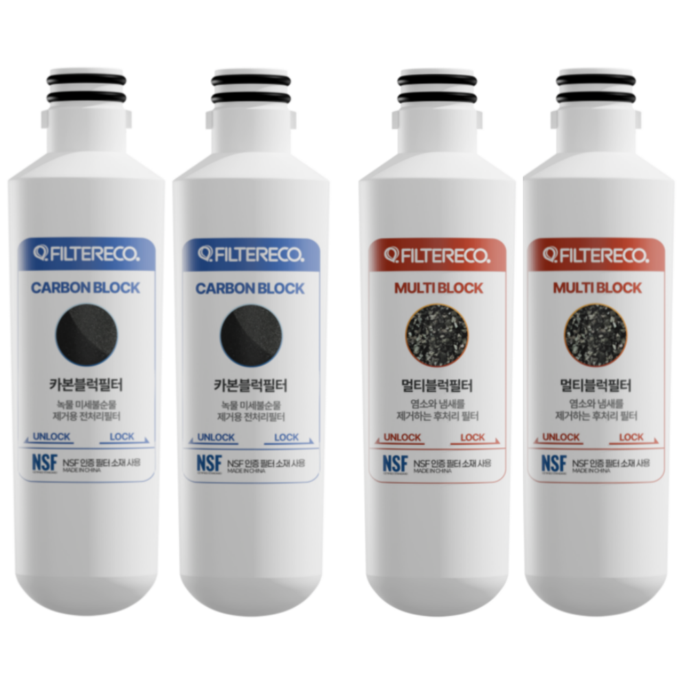필터에코 LG퓨리케어 정수기 WD100AW 필터 호환 최고급형 86,500원