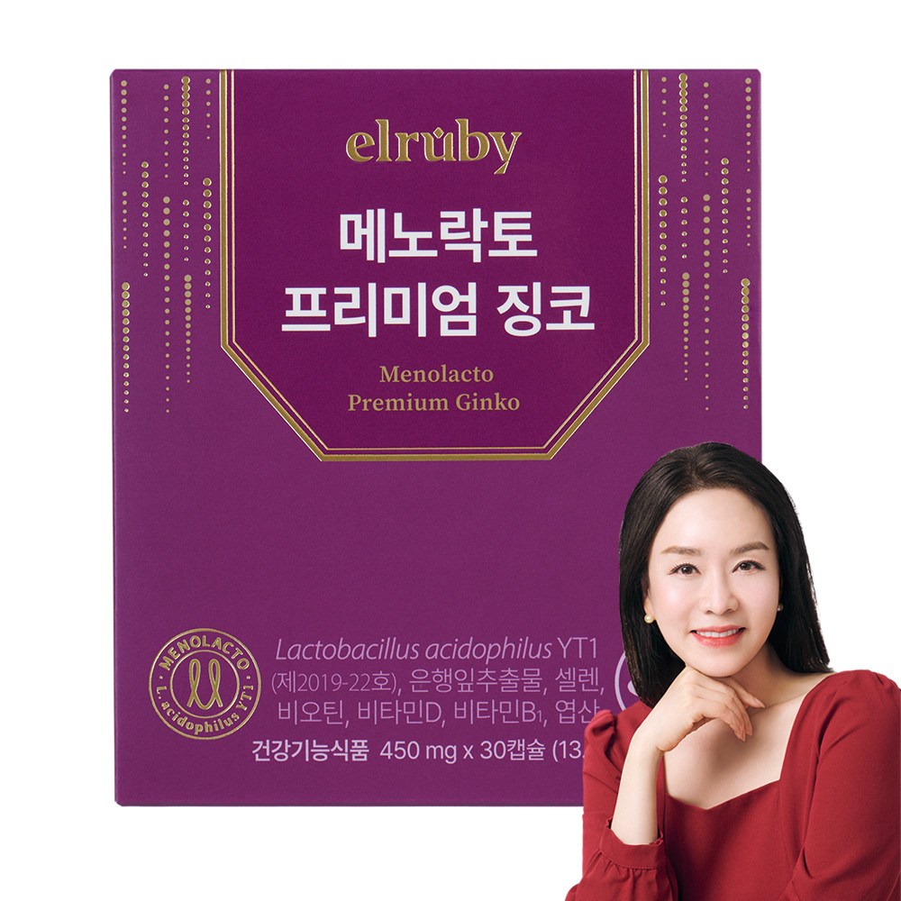 [유통기한 2026-07-05까지] 메노락토 프리미엄 징코 30캡슐, 30정, 1박스 45,900원