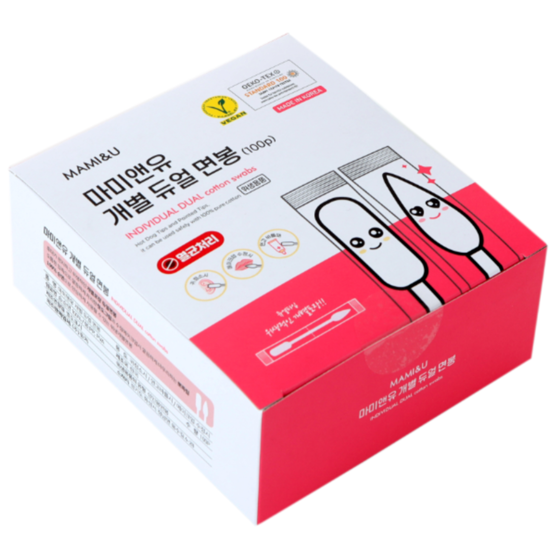 마미앤유 개별면봉 100p * 3박스, 3개, 100개입 12,000원