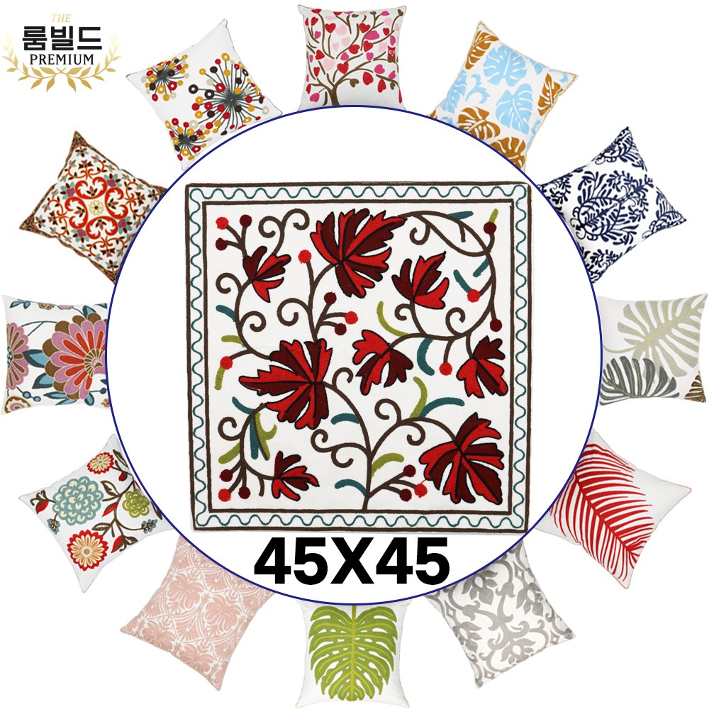 룸빌드 쿠션 북유럽 인테리어 카페 포인트 사각 쇼파 쿠션 세트 솜포함 17,900원