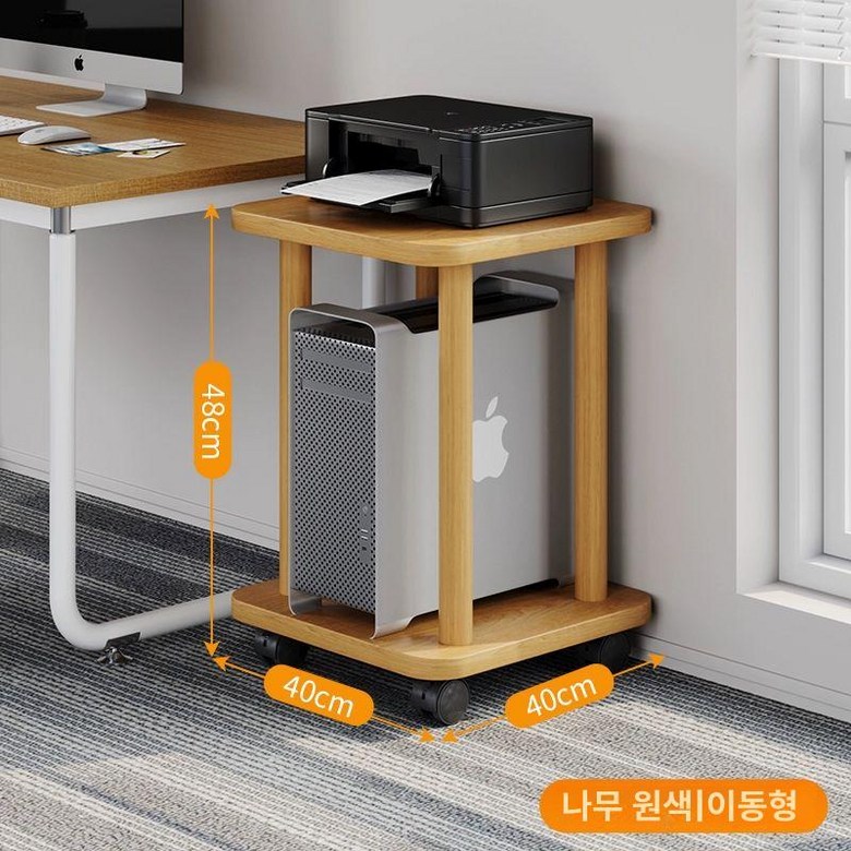 컴퓨터 본체 수납장 이동식 PC 사무실 다이 캐비닛 거치대 복합기 25,100원