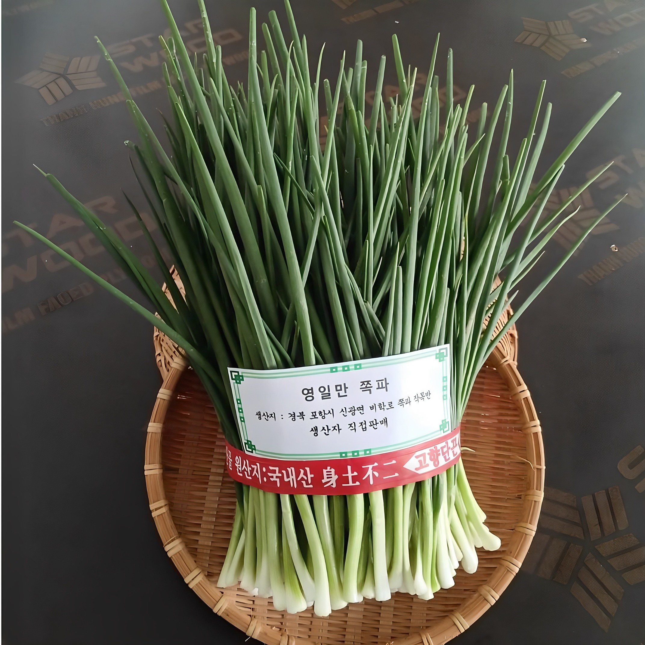 [당일손질 최상급 / 생산직판 덤행사] 포항 영일만 쪽파 / 엄선품질 깐쪽파 / 국내산 햇쪽파 / 3단 이상 10% 덤 / (1단 900g), 1개, 900g 8,000원