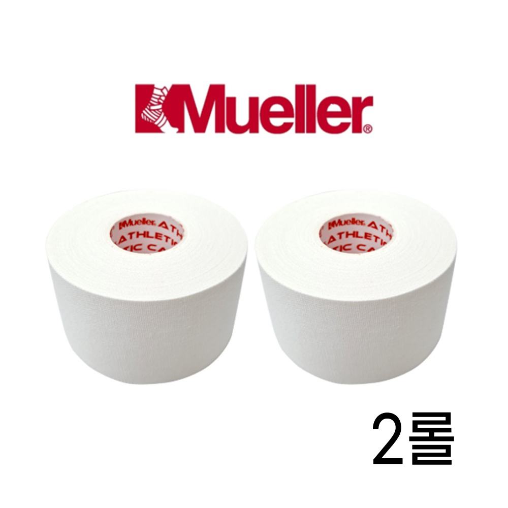 뮬러 애슬레틱테이프 2롤 스포츠 테이핑 테이프 C테이프 9,650원
