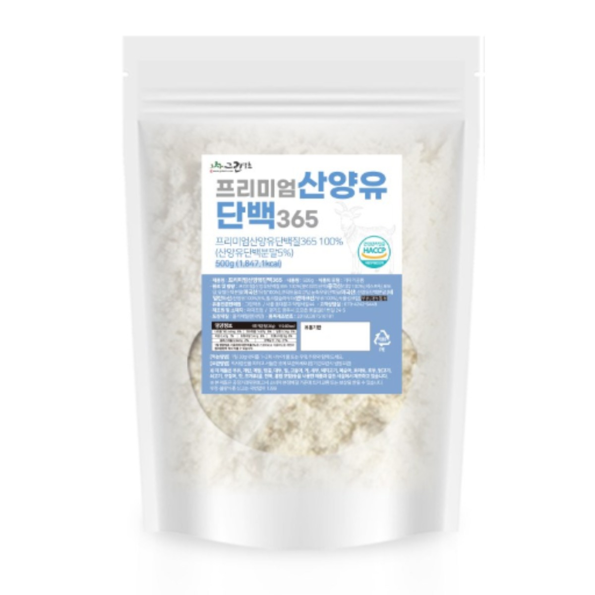 그린약초 산양유 단백질 분말 500g 초유프로틴 mbp HACCP, 2개, 500g 43,230원