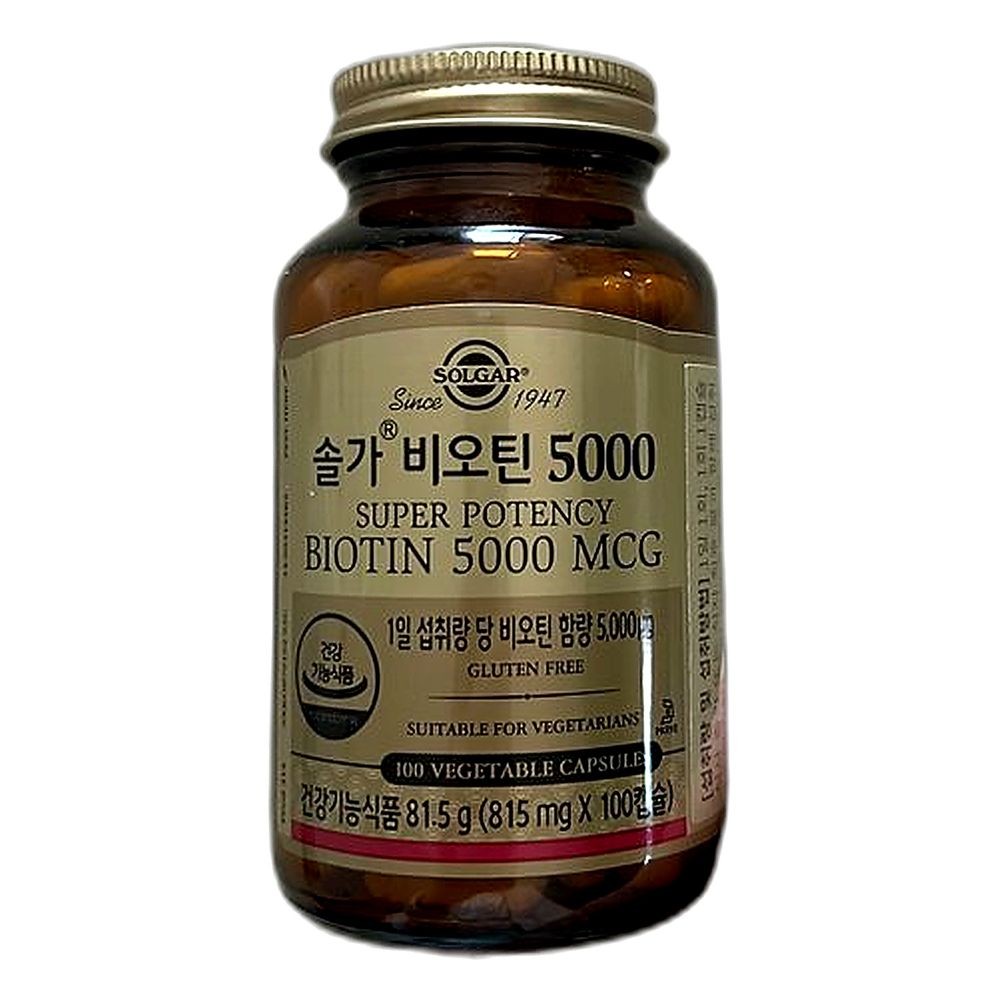 비오틴 함유 머리카락 건강 지원 피부 탄력 향상 영양제, 100정, 3개 141,300원