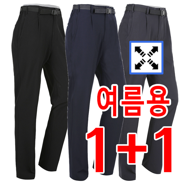 1+1 여름신상 사방스판 밴딩 남성 등산바지 28,800원