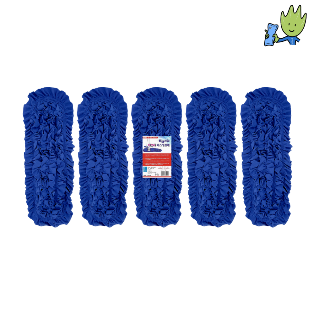 미라클디포 국산 극세사 리스킹 걸레 60cm 90cm 105cm 39,900원