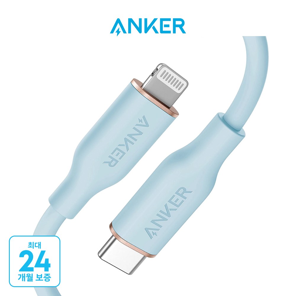 앤커 애플 Mfi인증 C to 라이트닝 고속충전 케이블 3세대 파워라인 플로우 21,900원