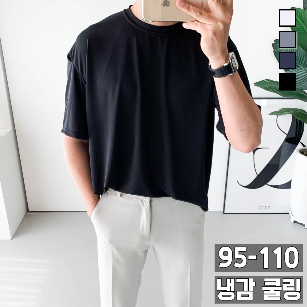놈시크 에어 쿨링 링클프리 남자 오버핏 반팔 냉감 스판 티셔츠 17,900원