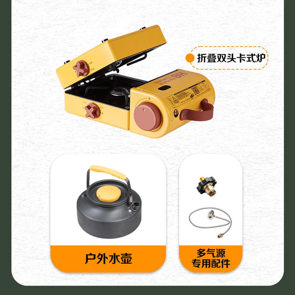 캠핑용 접이식 2구 가스 버너 스토브 레트로 감성 미니 화로 야외 취사용 휴대용 가스렌지 237,800원