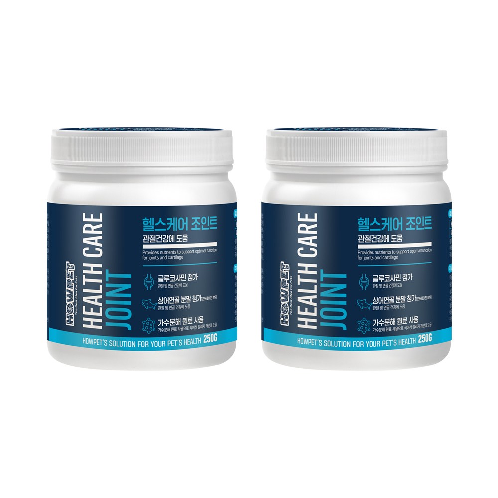 하우펫 헬스케어 조인트 관절 강아지 영양제 250g x 2개 알러지예방 관절건강 연골보호, 뼈/관절강화, 250정, 2개 17,500원