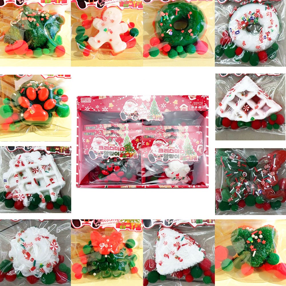 토이즈데이 크리스마스 말랑이 스퀴시 구디백 단체 선물 장난감, 12개, 42g, 디피박스 19,900원