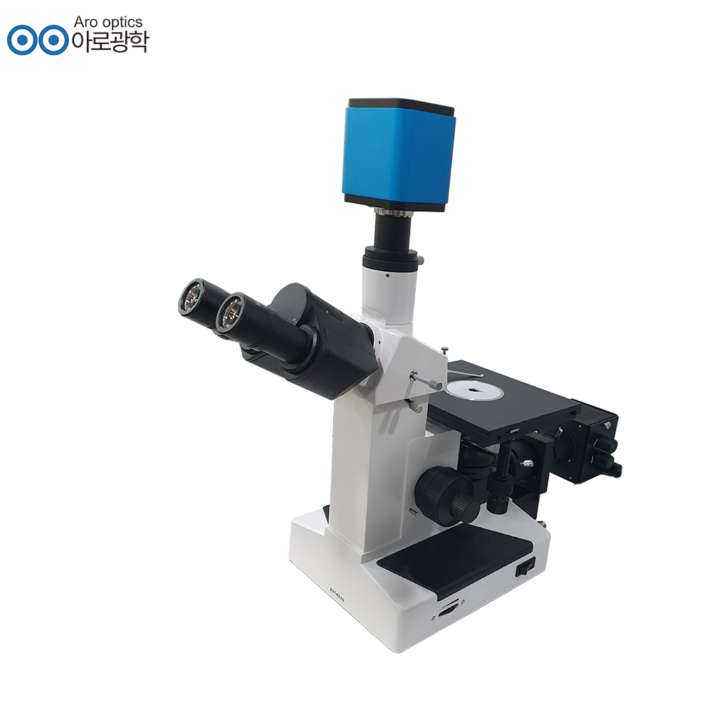 아로 17 금속 현미경 데모 장비 500만화소 고화질 카메라 세트 실험용 연구실 학교 3,600,000원