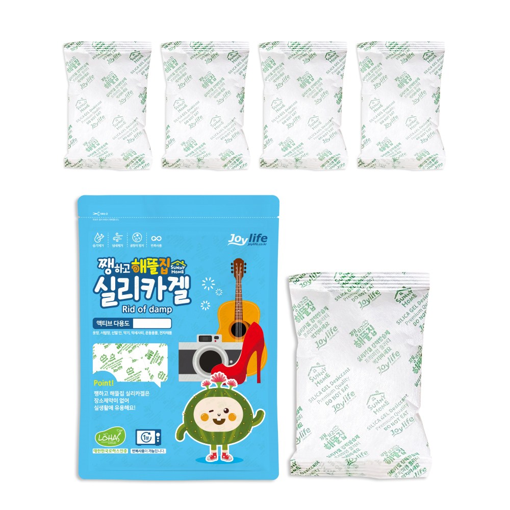 쨍하고해뜰집 실리카겔 부직포 200g 식품용 제품용 제습제 습기제거제 방습제 7,700원