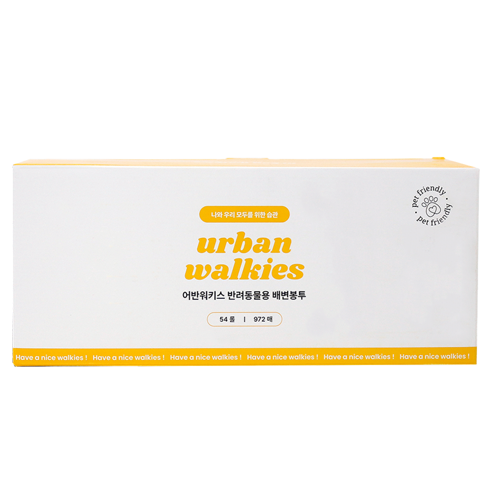 어반워키스 반려동물 휴대용 산화생분해 배변봉투 21,710원