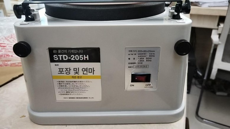 칼연마기 습식 칼가는기계 전동칼갈이 칼가는 식당 정육점, 1개, 대형 std 205f + 변압기필요 1000 859,600원