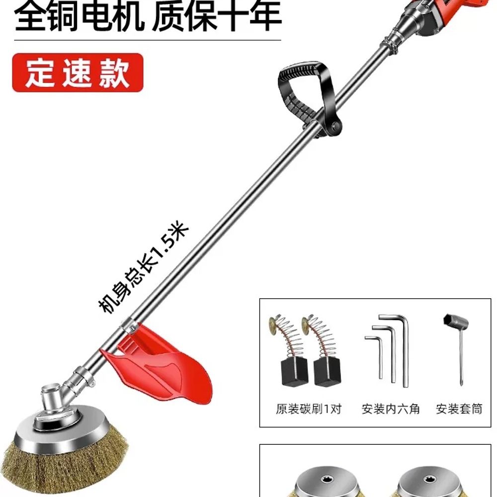 바닥 청소기계 데코타일 카펫 물청소 광택기 대리석 호텔 86,130원