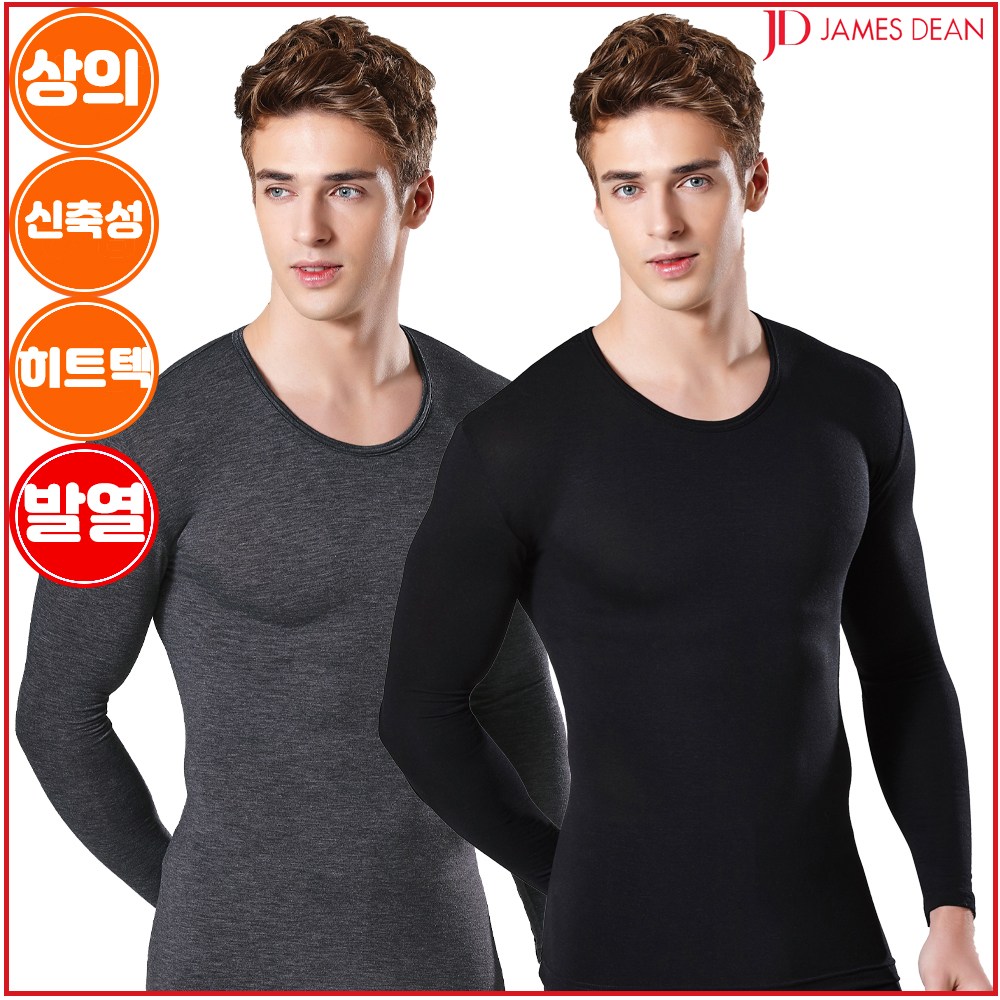 제임스딘 겨울 남성 내의 기능성 경량 발열 남자 내복 상의 겨울 18,900원