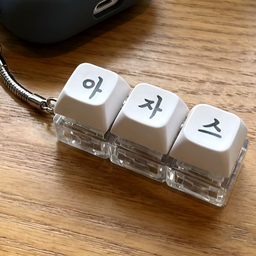 아자스 LED 3구 키캡 키링, 아자스 LED 3구 키캡 키링, 1개 12,370원