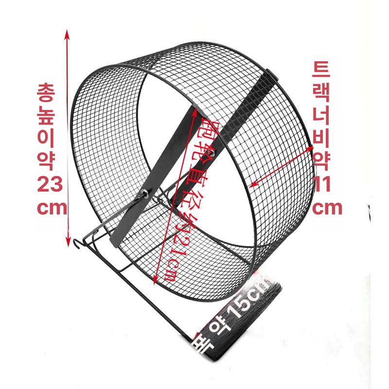 철제 쳇바퀴 고슴도치 놀이터 베어링 사육장 햄스터 운동 저소음 용품 러닝 휠 38,800원