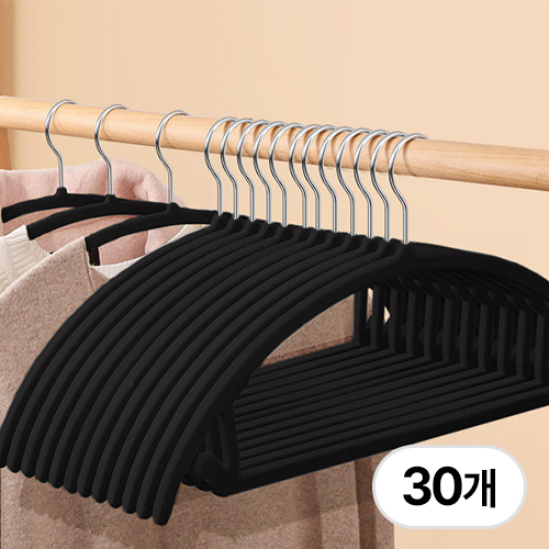 그리에티 홈 어깨뿔방지 논슬립 옷걸이 회전형 15,900원