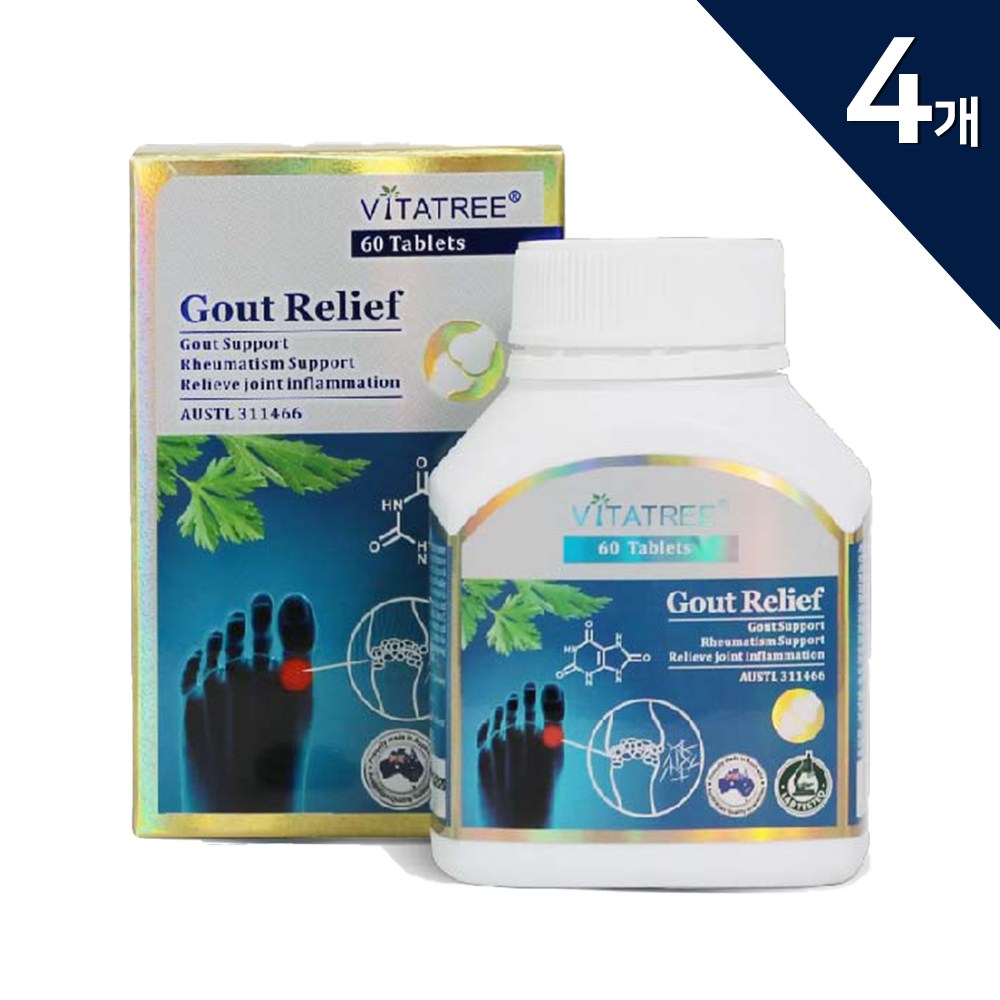 호주 건강식품 비타트리 가우트 릴리프 샐러리 마그네슘 손가락마디 발가락 (통풍에 좋은 통증완화) 189,050원