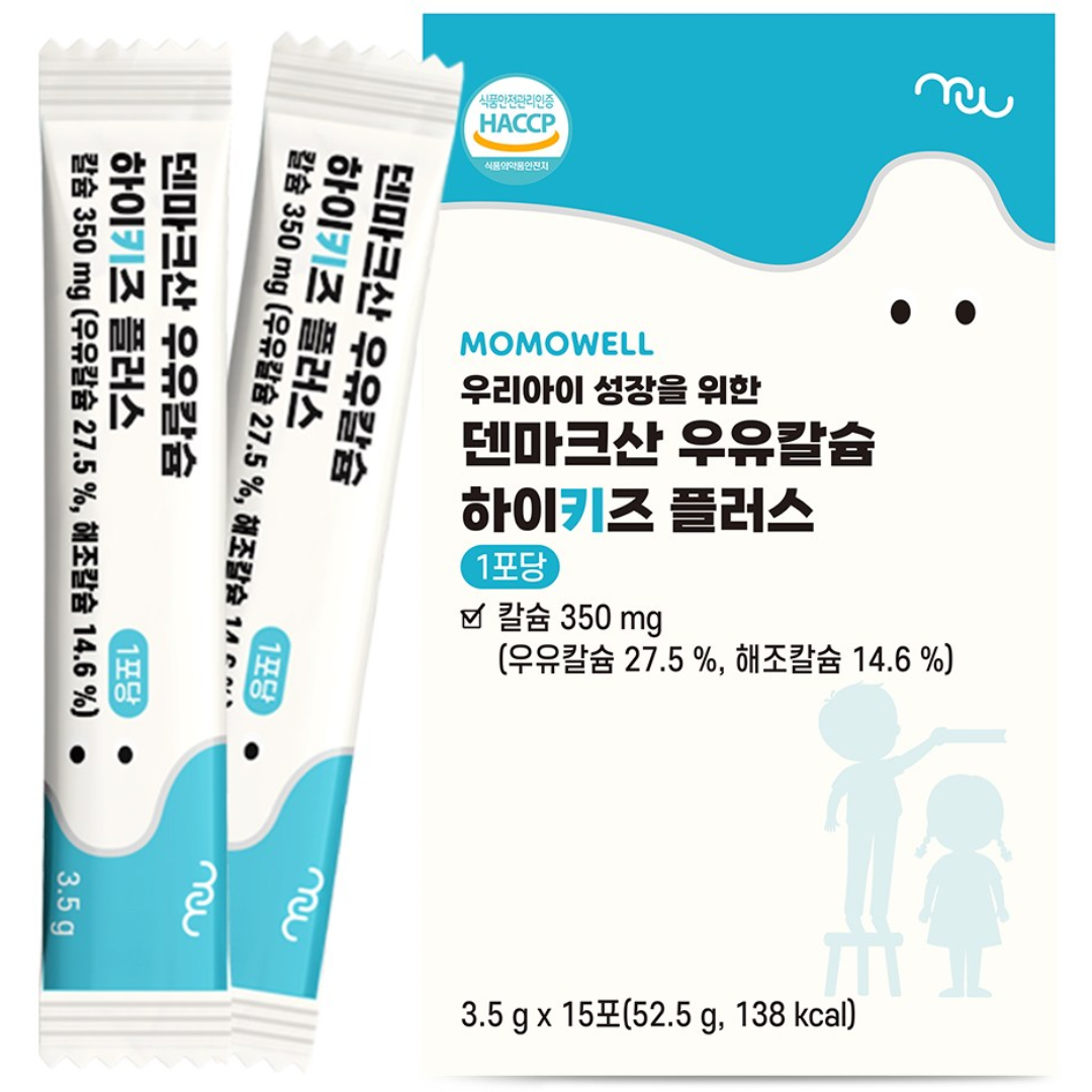 모모웰 덴마크산 천연 카폴락 우유칼슘 하이 키즈 플러스, 1개, 52.5g 13,900원