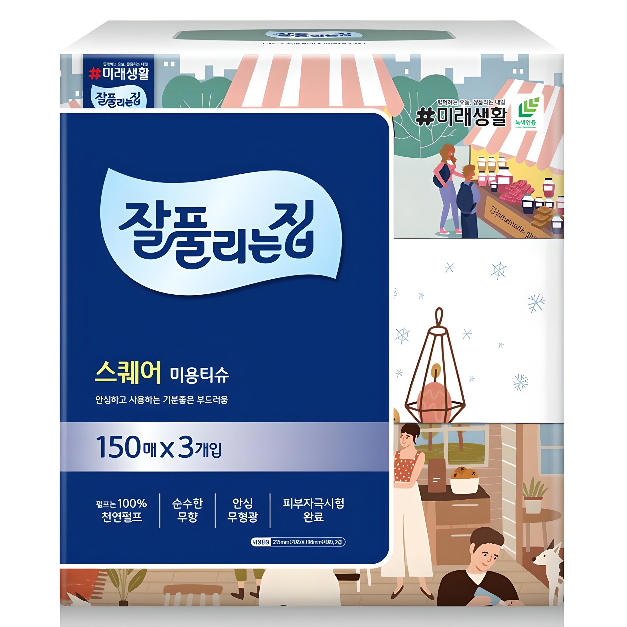 잘풀리는집 천연펄프 미용티슈 2겹, 150매, 3개 5,700원