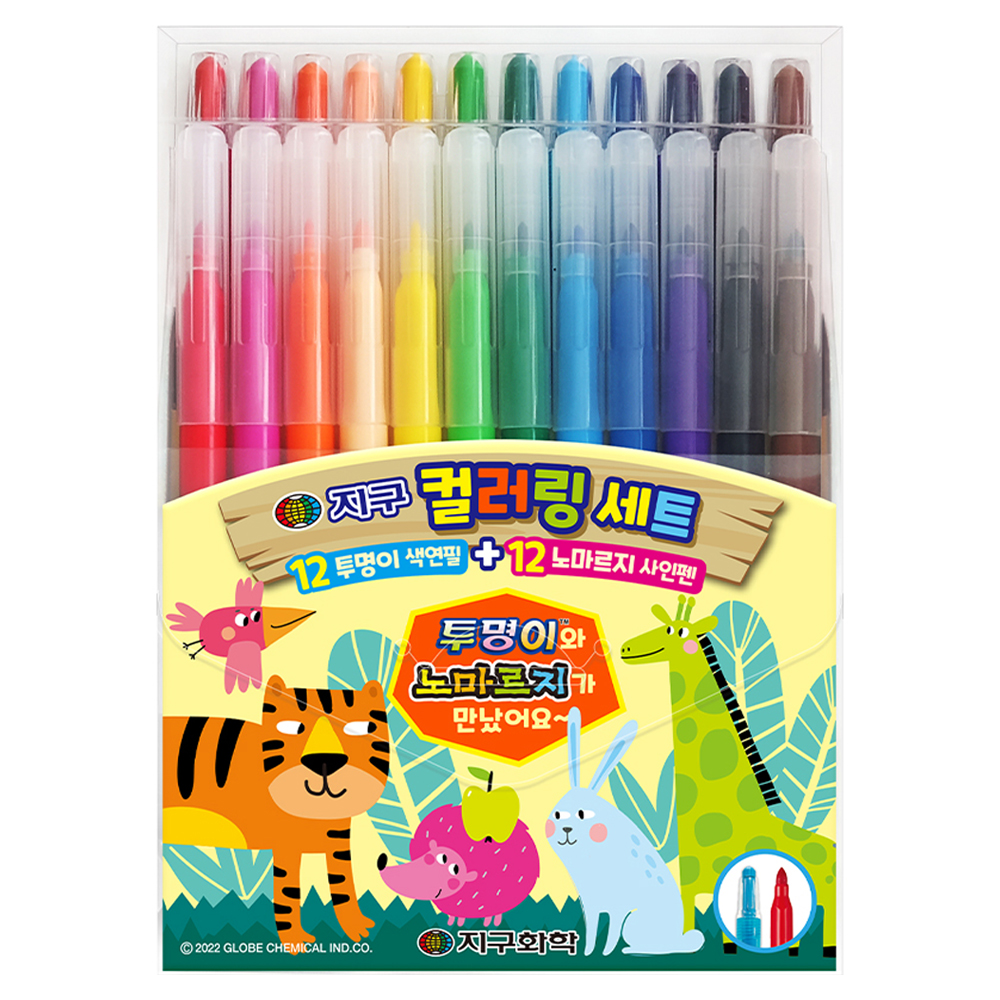 지구화학 컬러링 12 투명이 색연필 + 12 노마르지 사인펜 세트 7,300원