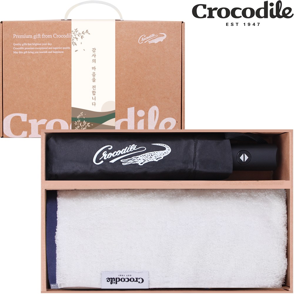 크로커다일 전자동 3단 우산+200g 코마사 40수 타올 선물 세트 A 22,840원