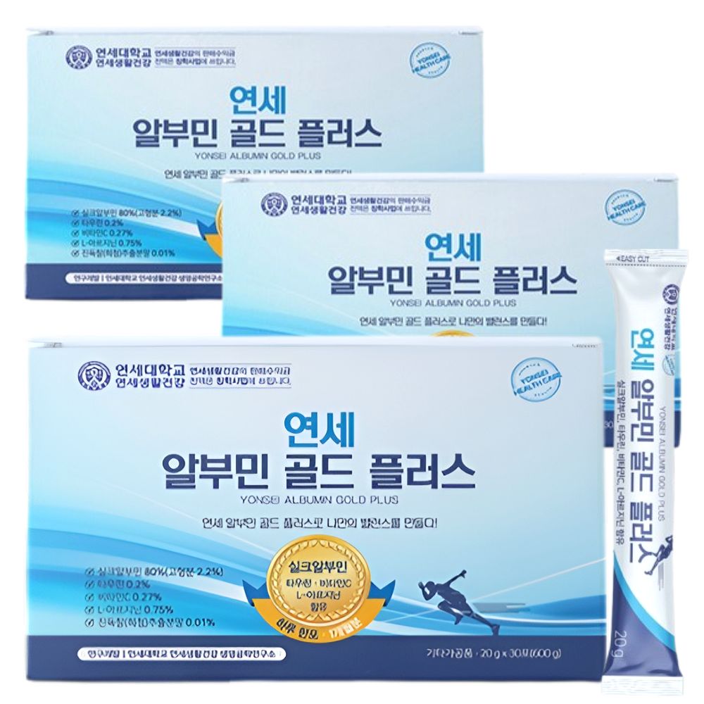 쇼핑브로 [연세생활건강] 연세 알부민 골드 플러스 마시는 알부민 3개월, 1세트, 1.8kg 99,800원