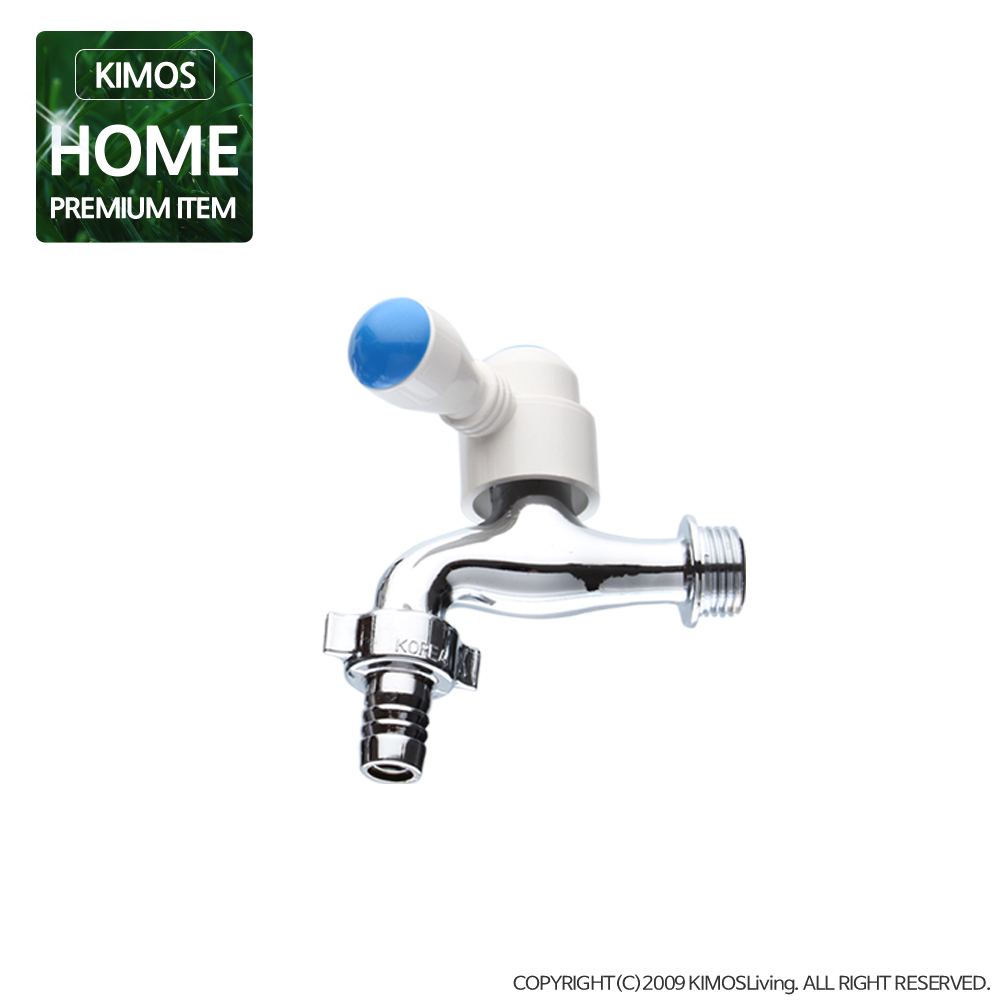 키모스리빙 (KIMOS)카플링원스톱꼭지 수도꼭지 수도 용품 4,200원