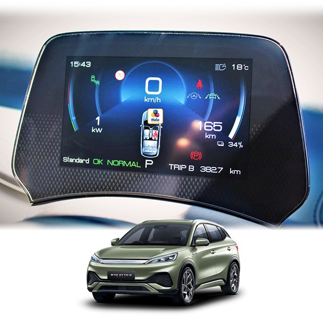 BYD ATTO3 비와이디 아토3 보호필름 내비게이션 계기판 강화유리 액정보호필름 아토3플러스 세트아님, 0.1GB, 5인치 계기판 (고화질) 14,590원