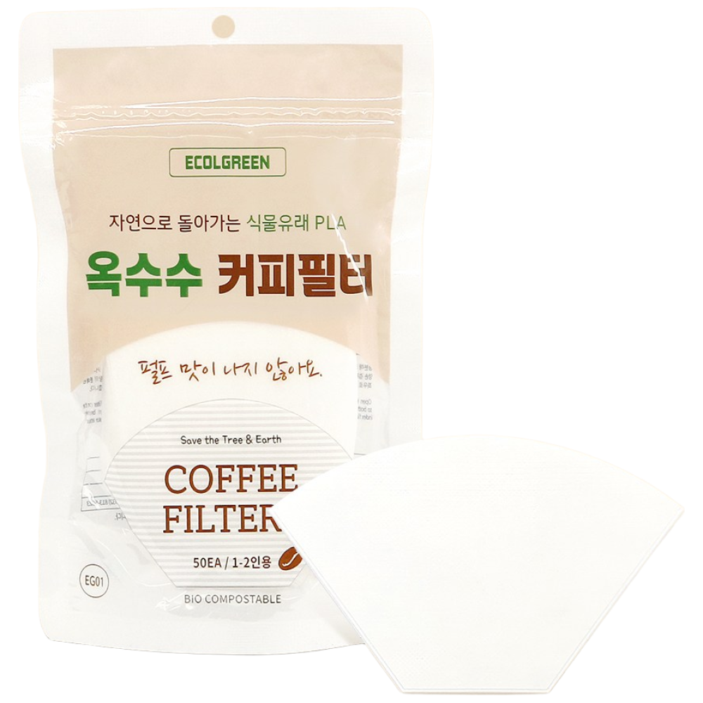 펄프냄새,미세프라스틱 없는 칼리타 커피필터 250매(50매x5팩) 여과지 1-2인용 핸드 드립필터, 5개, 50개 21,500원