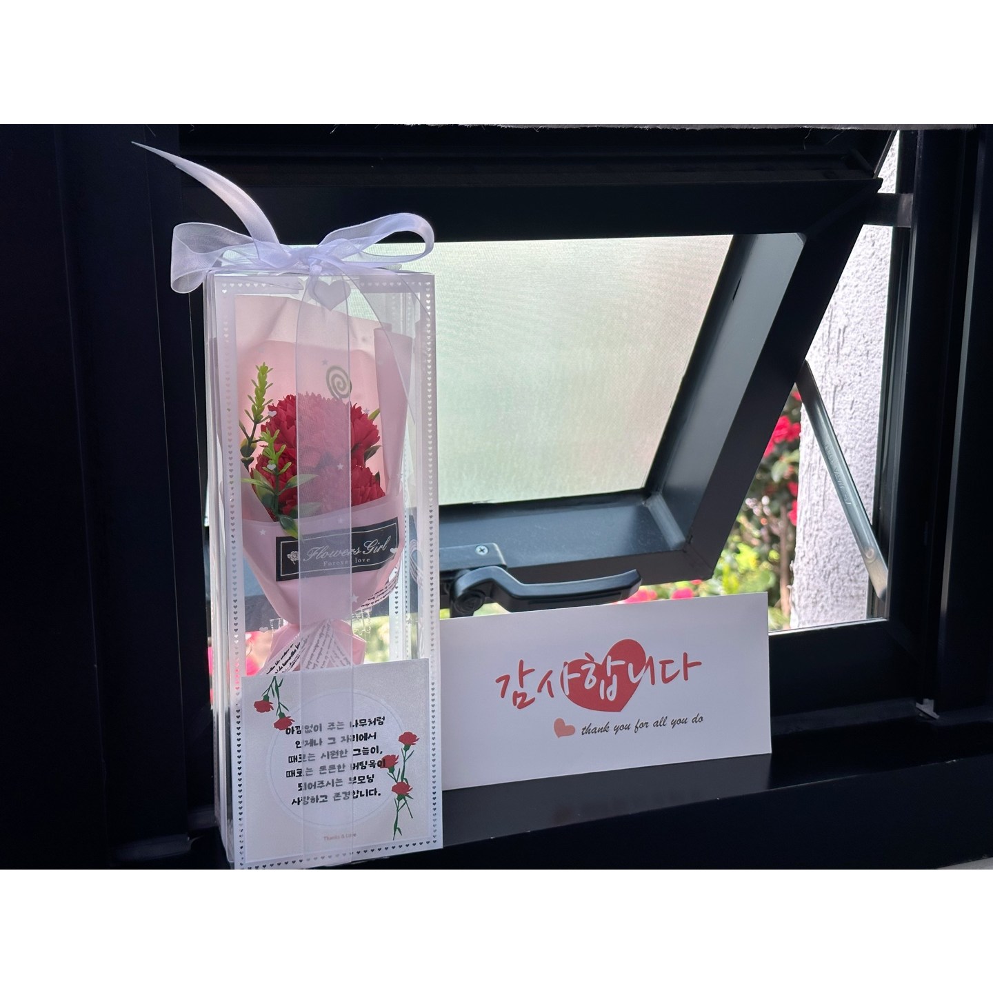 카네이션 비누꽃다발 용돈봉투 주문제작 편지 / 어버이날 스승의날 부모님생신, 1개 13,900원