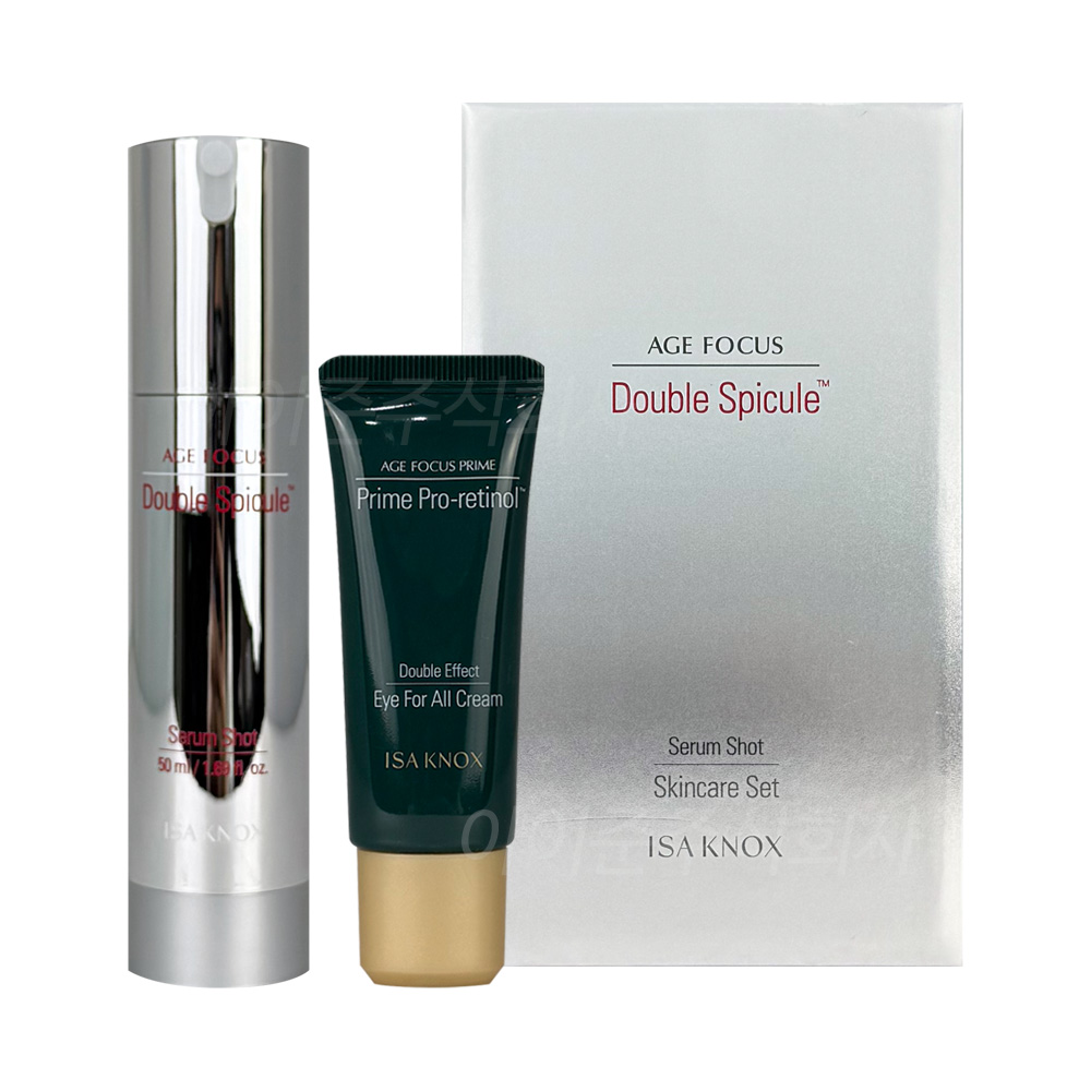 이자녹스 에이지포커스 더블 스피큘 세럼샷 기획세트 (세럼 50ml+크림 20ml), 1세트 42,200원