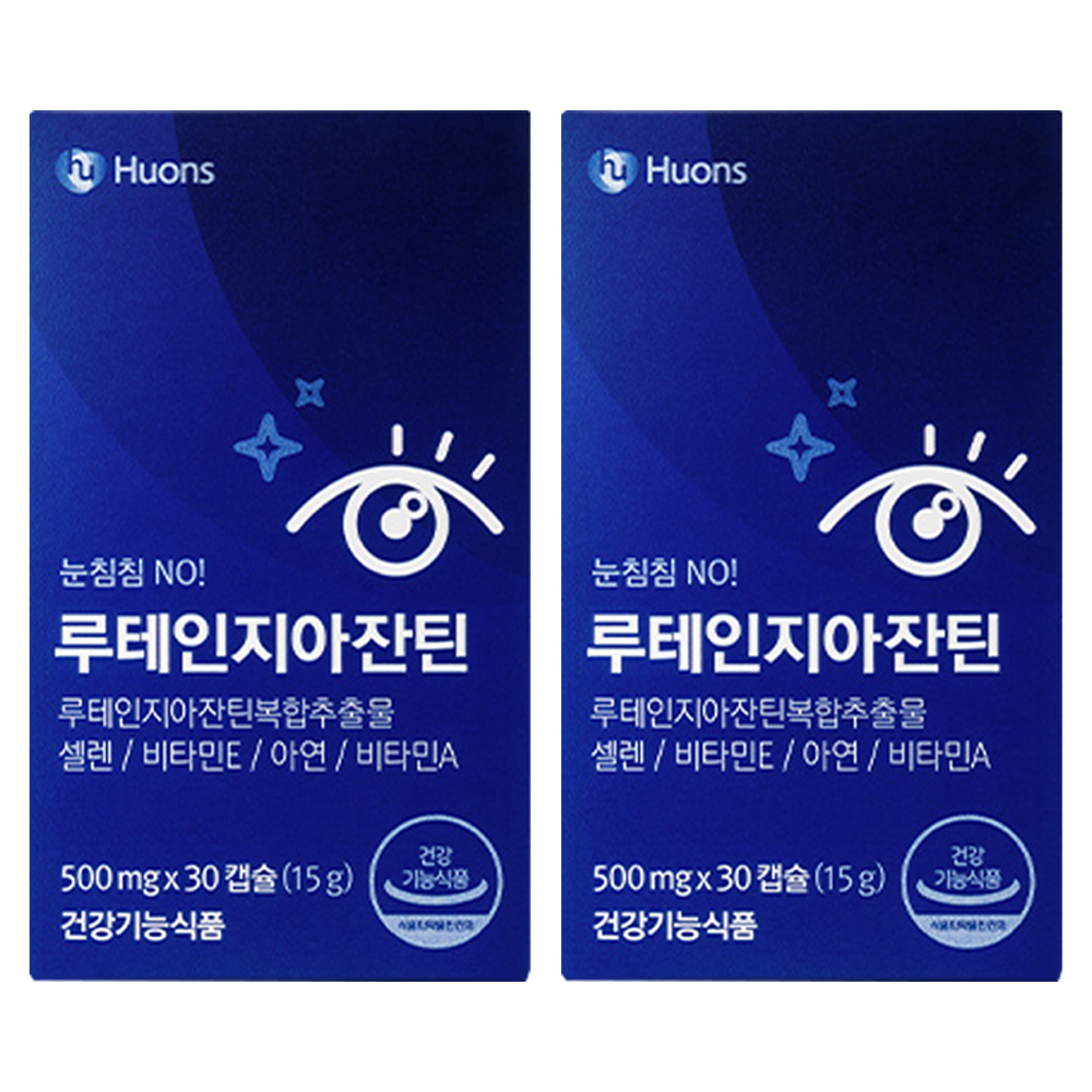 휴온스 루테인 지아잔틴, 30정, 2개 15,400원