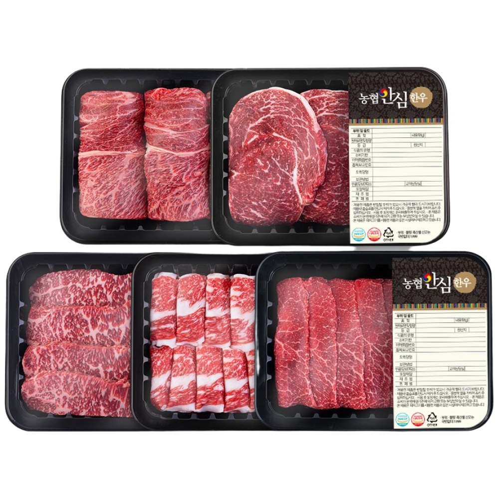 [농협안심한우] 1등급 한우 소 한마리 구이세트 1kg 꽃등심 등심 채끝 차돌박이 실속구이 94,900원