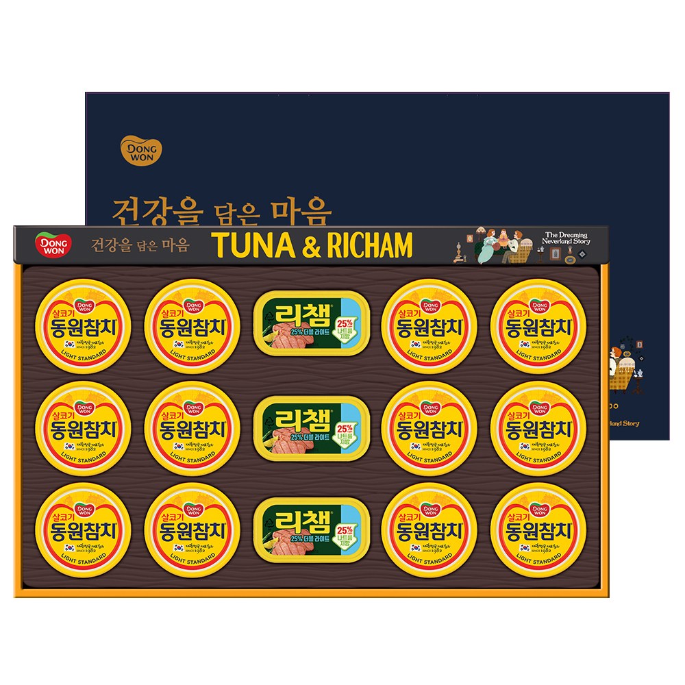 동원참치 튜나리챔 30호 명절선물세트 (쇼핑백포함) 156,990원