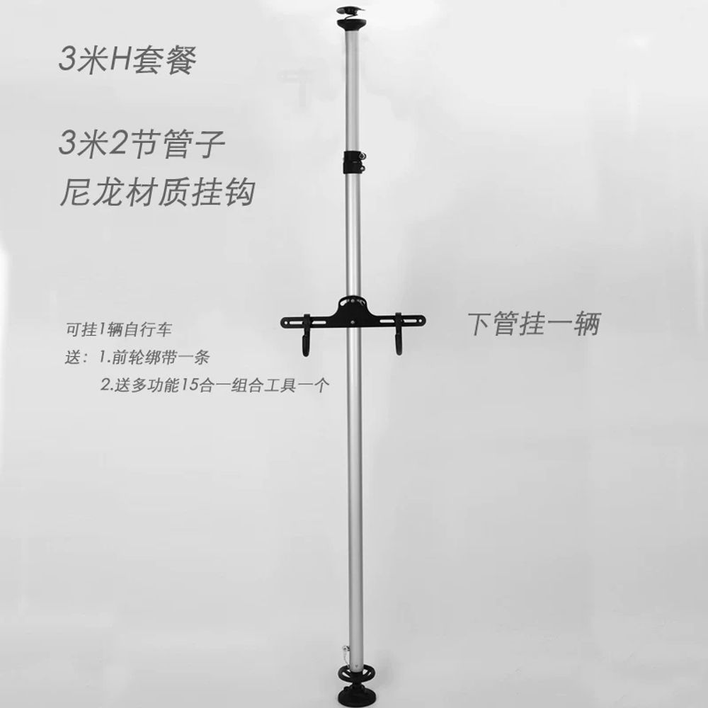 실내 베란다 거치대 천장 고정 아파트 기둥식 벽걸이 걸이 행거 스탠드형 72,500원