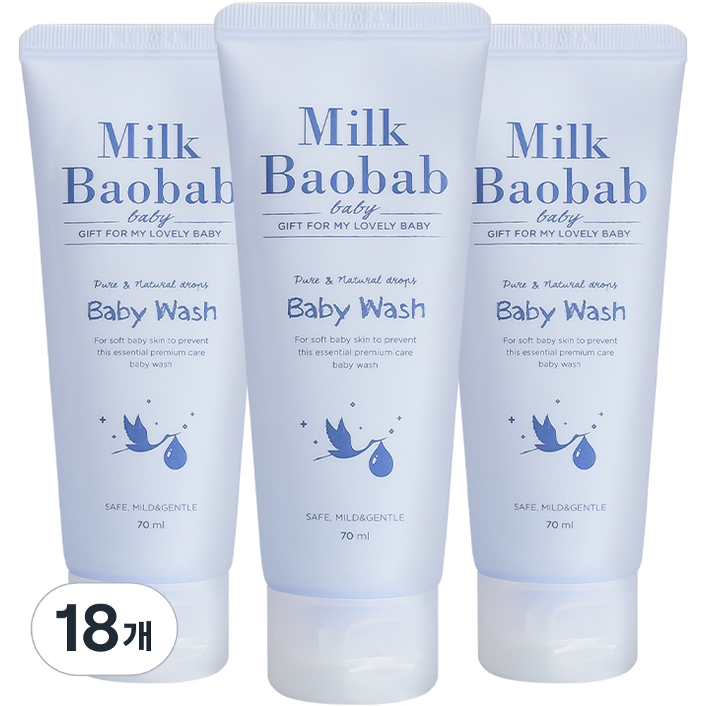 밀크바오밥 베이비 워시 70ml 47,400원