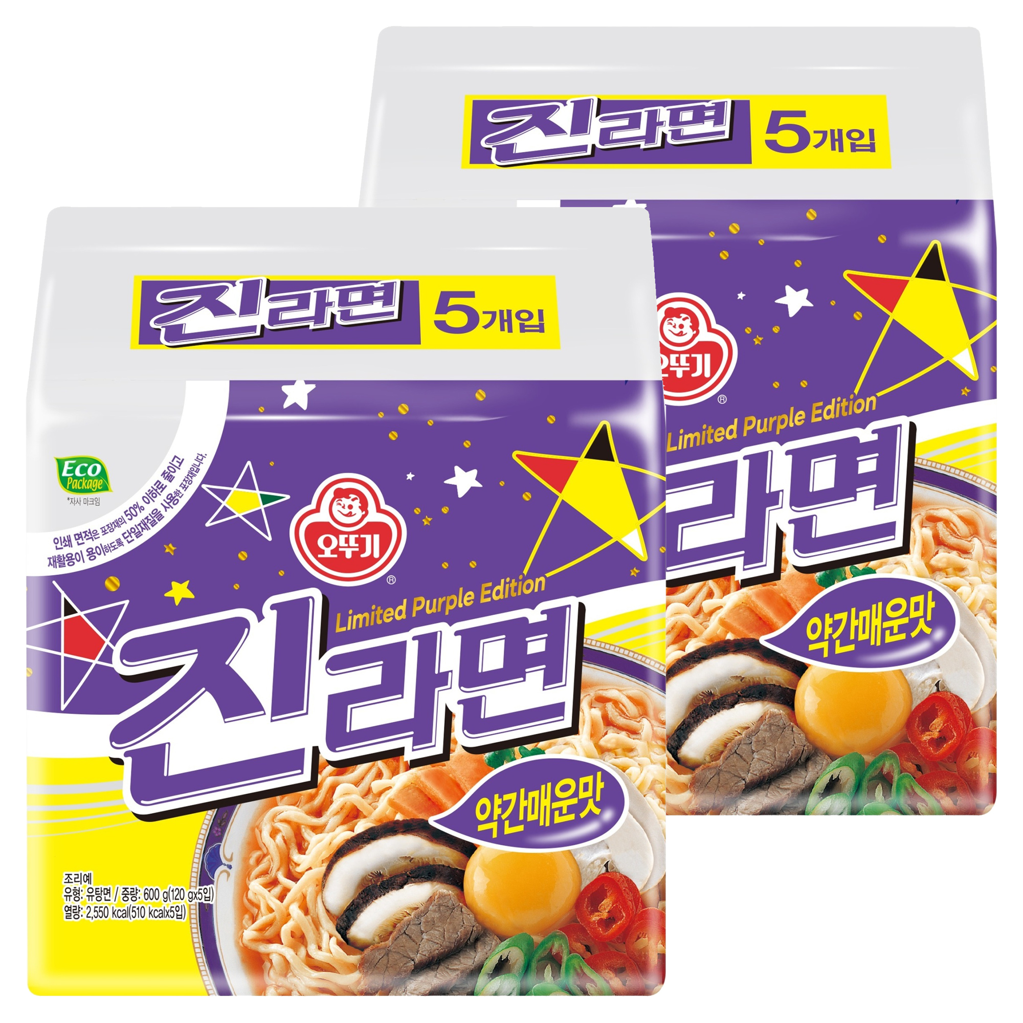 오뚜기 진라면 약간매운맛 120g 7,460원