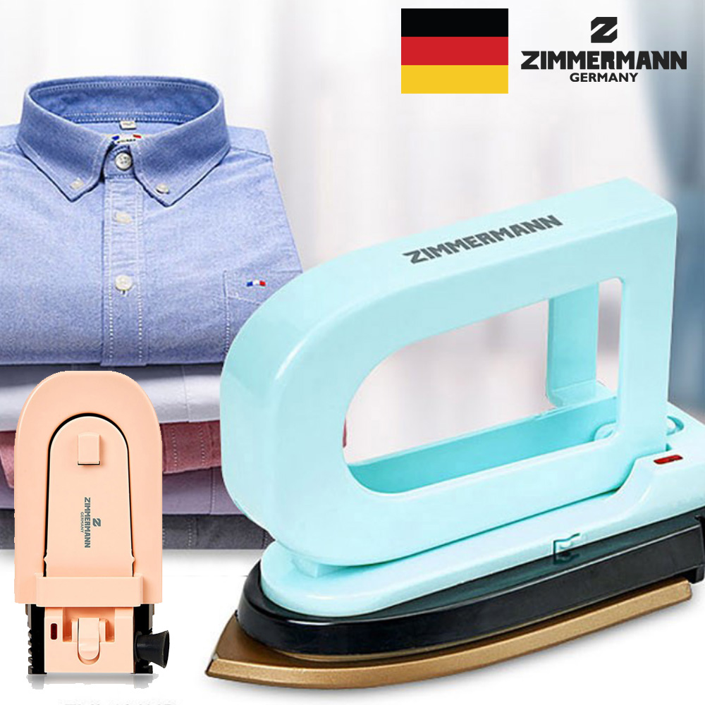 짐머만 독일기술 휴대용 여행용 미니다리미 가벼운 접이식 전기다리미 2컬러 26,900원