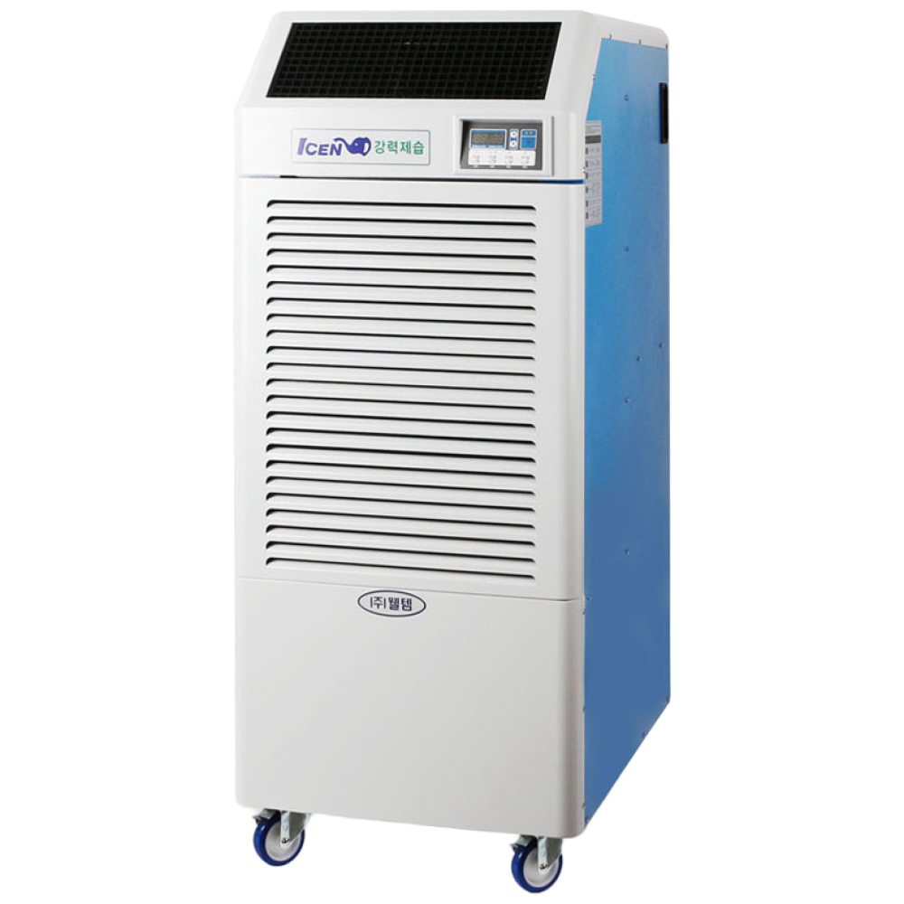 웰템 이동식 제습기 WPD-300HN 업소용 산업용 EG 2,596,000원