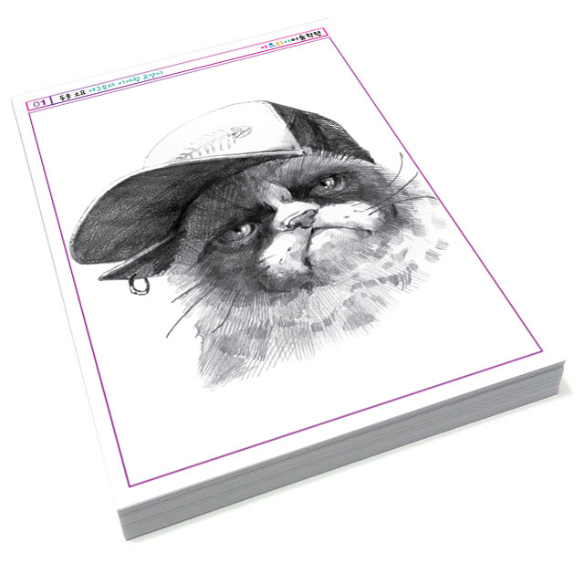 동물 소묘, 동물드로잉, 연필 뎃생, 미술교재 99,000원