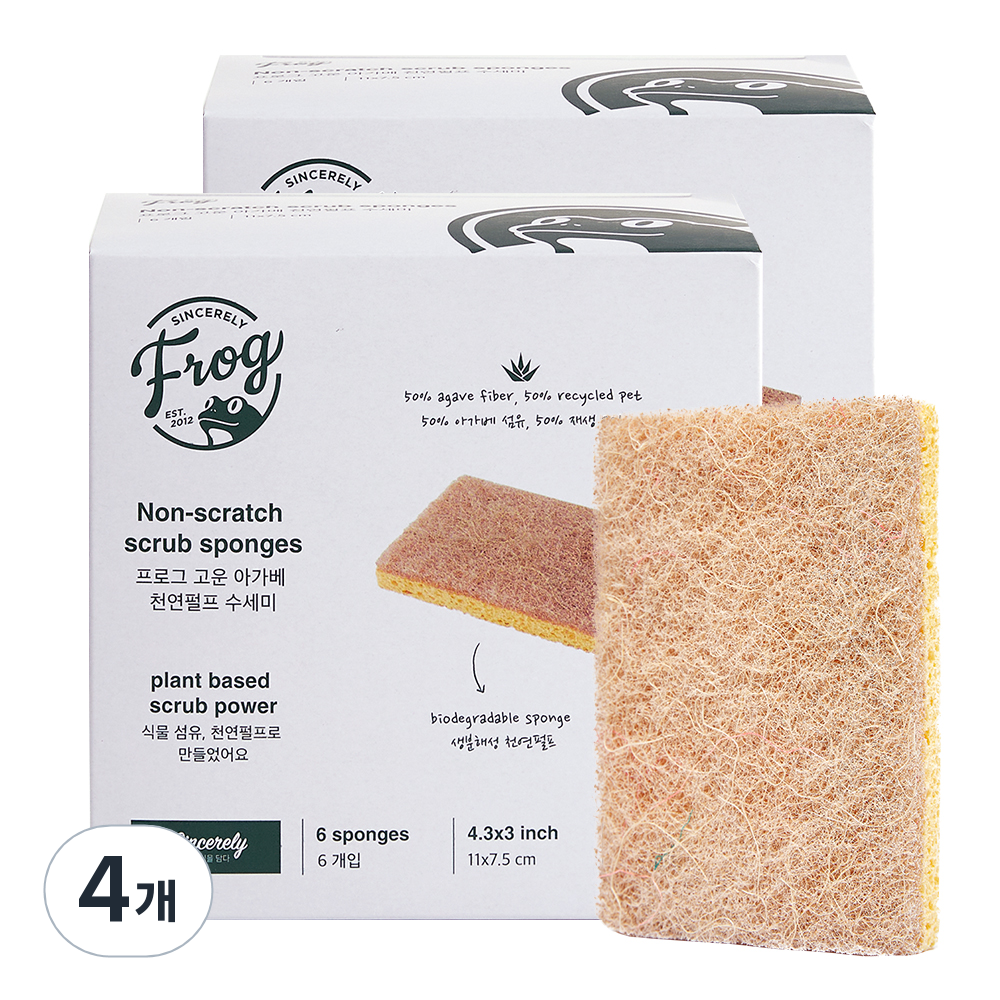 프로그 무흠집 아가베 천연펄프 수세미 25,480원